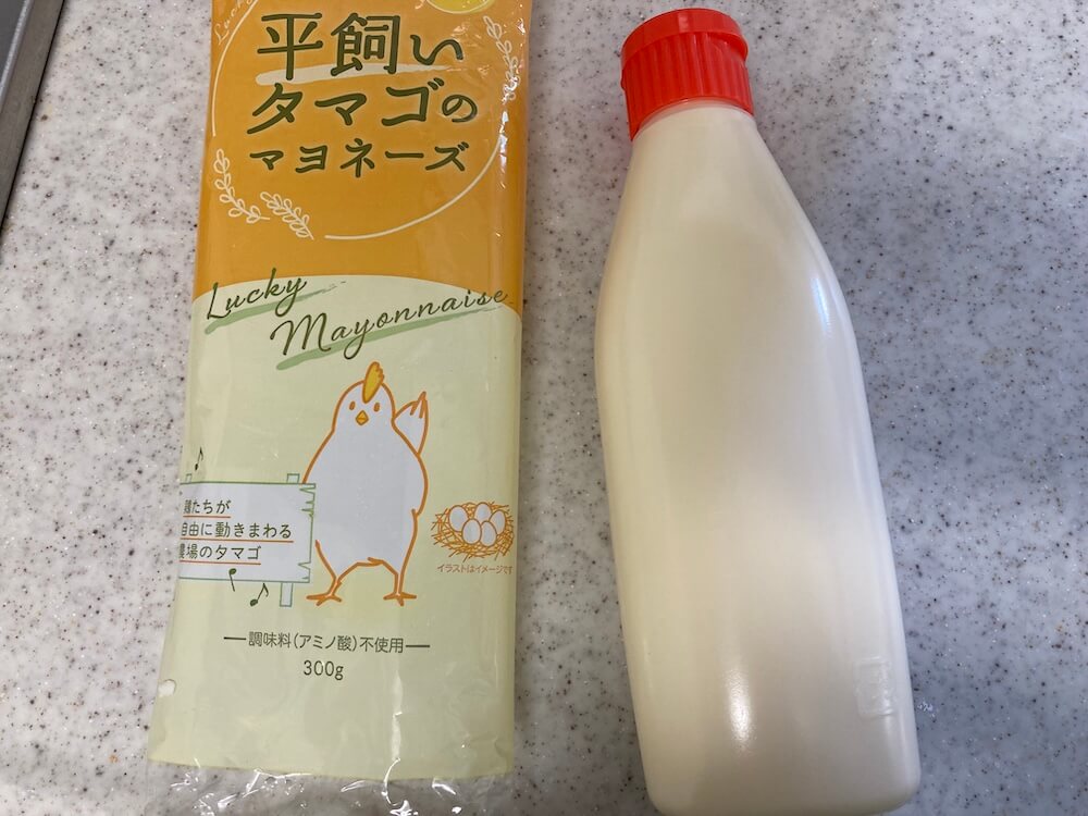 平飼いタマゴのマヨネーズが美味しい