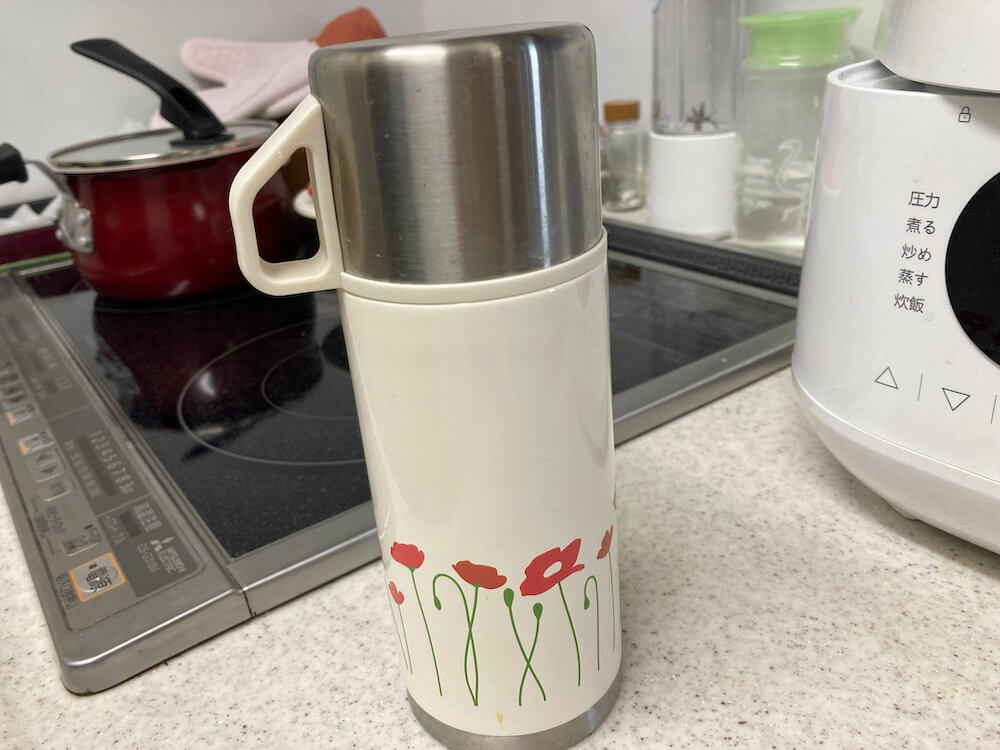 保温も保冷もOKの可愛い魔法瓶