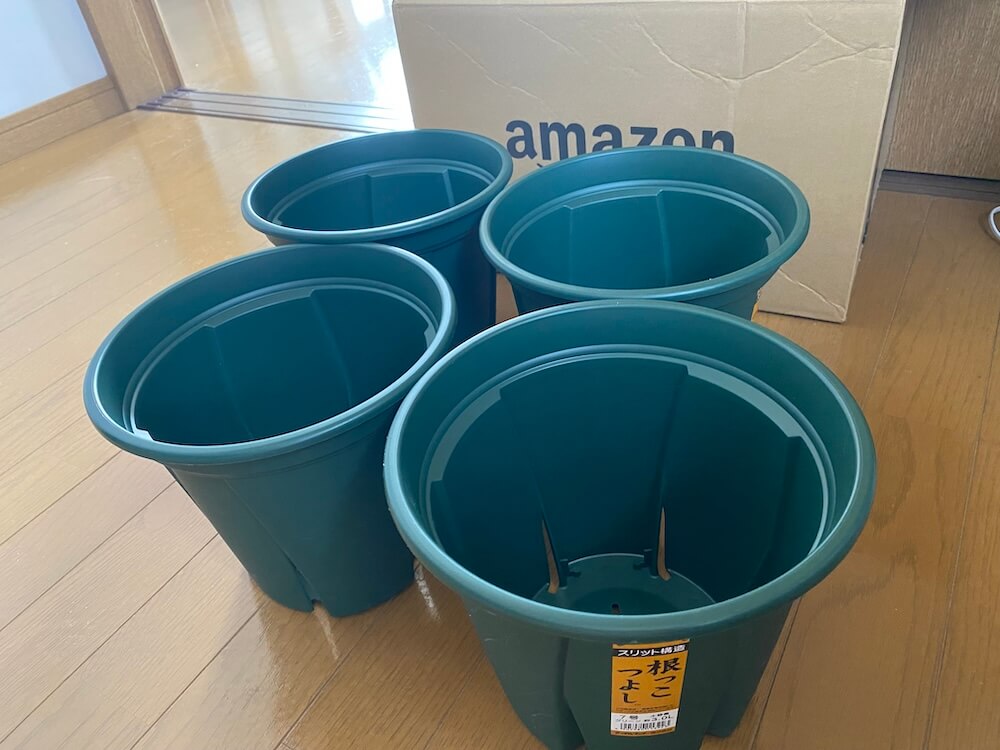 Amazonで買った7号の植木鉢