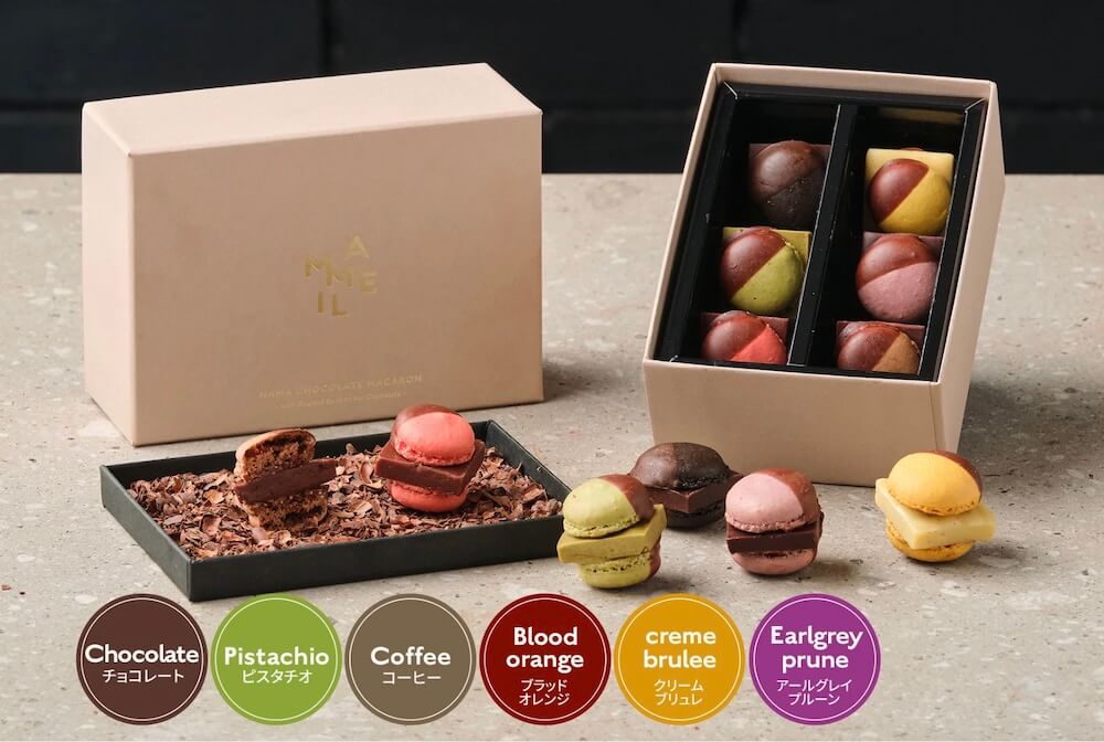 マメイルの生チョコマカロン