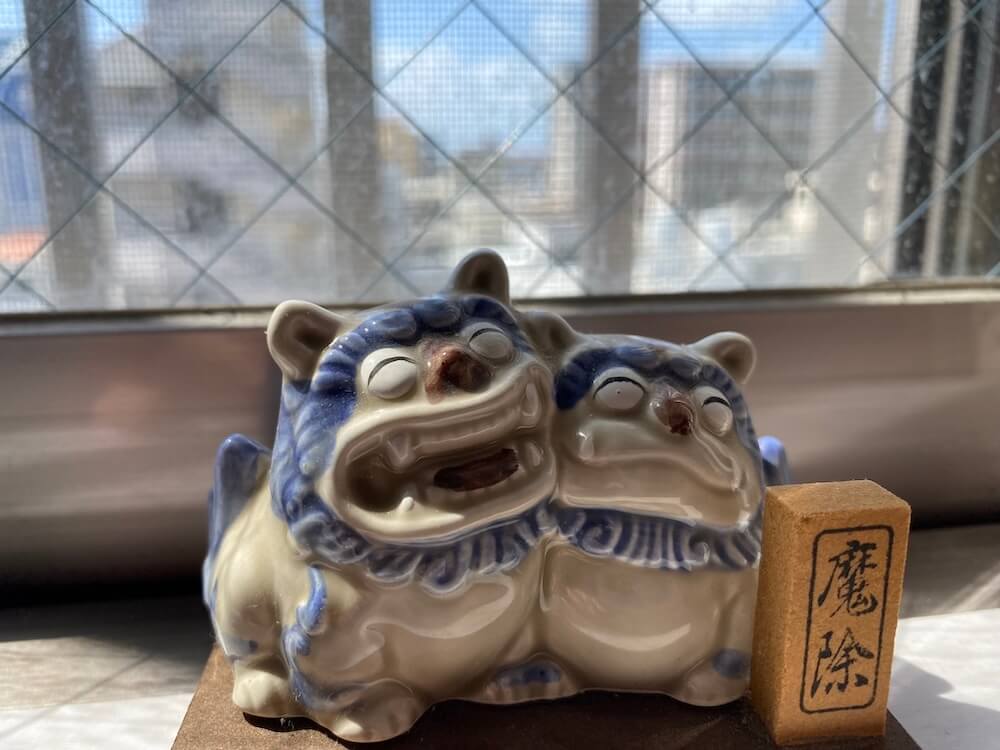 我が家のシーサー