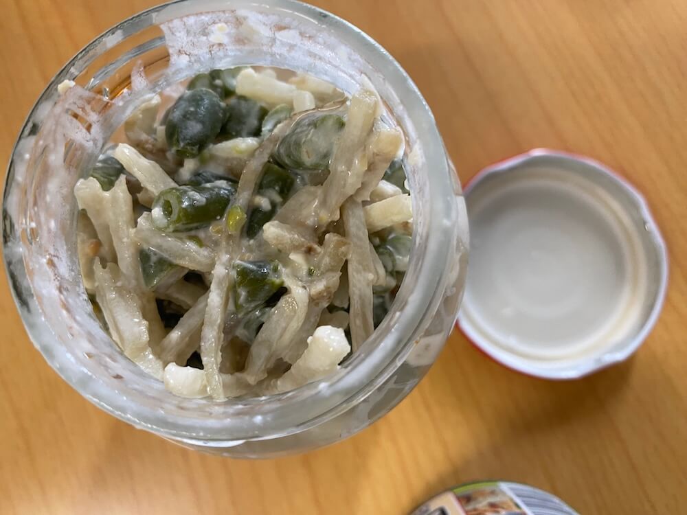 美味しいごぼうサラダ