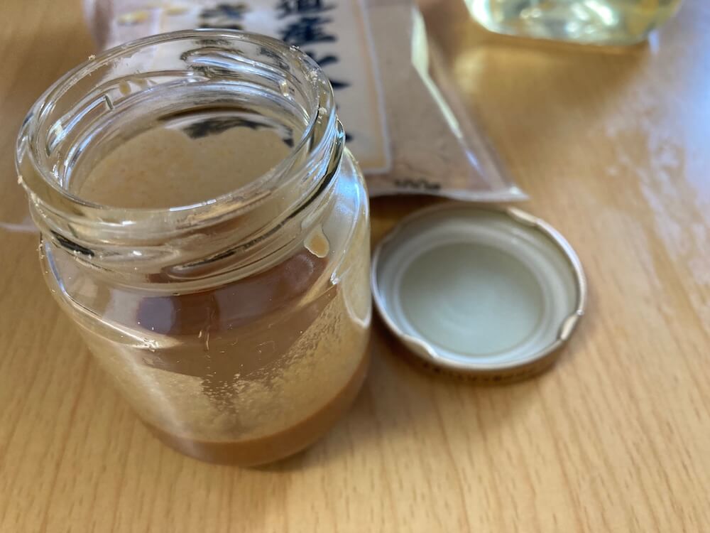 美味しいきな粉ペースト