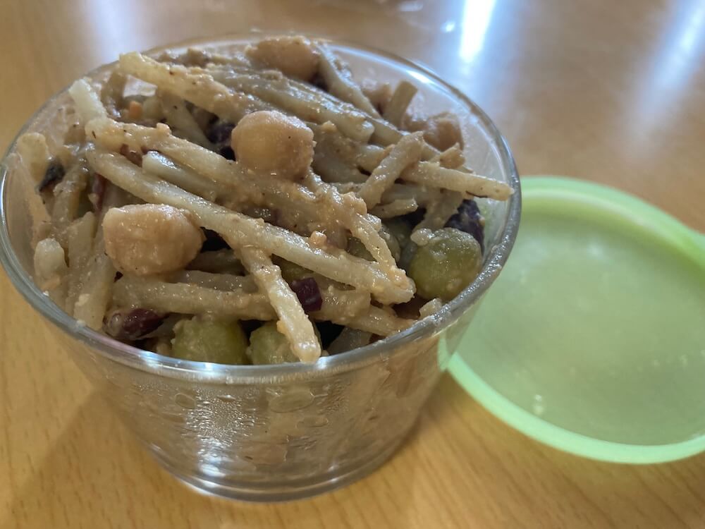 ごぼうと豆のごま味噌和え