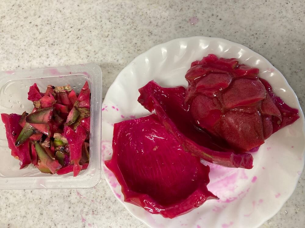 硬い部分を取り除いた皮